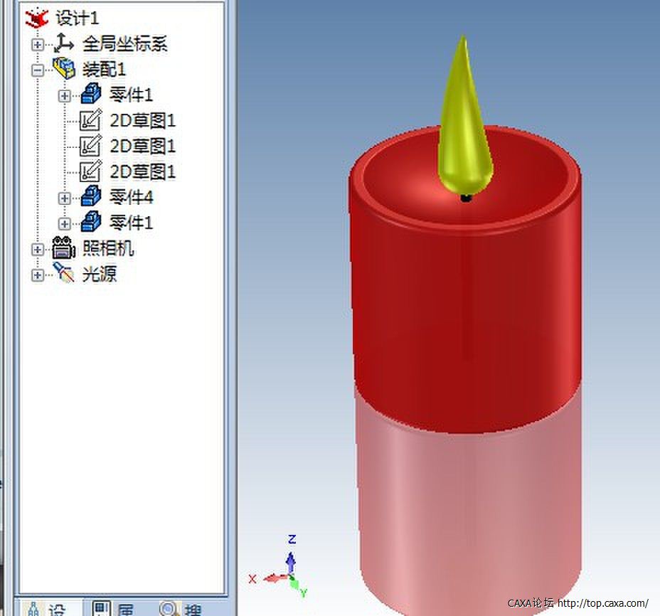 QQ图片20131016213945.jpg