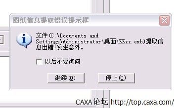 问题.jpg