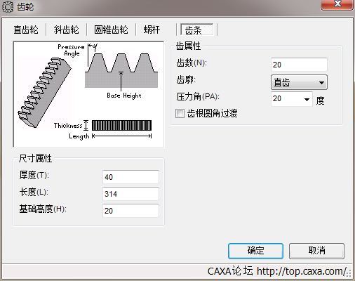 截图03.png