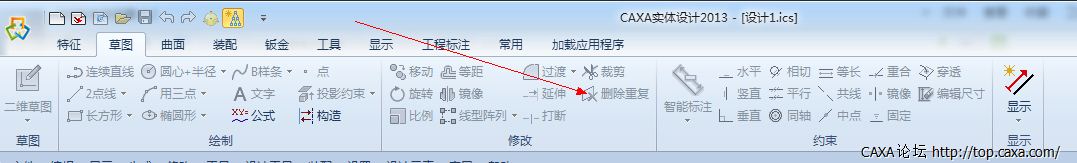 QQ截图20131105204146.png