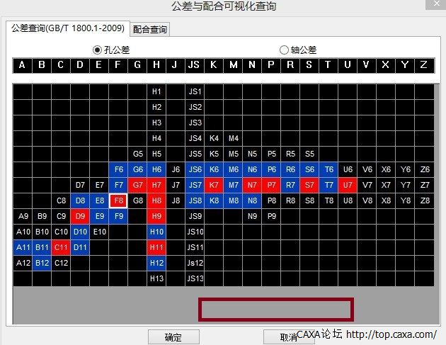 尺寸标注.jpg