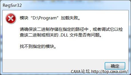 QQ截图20131129121745.jpg