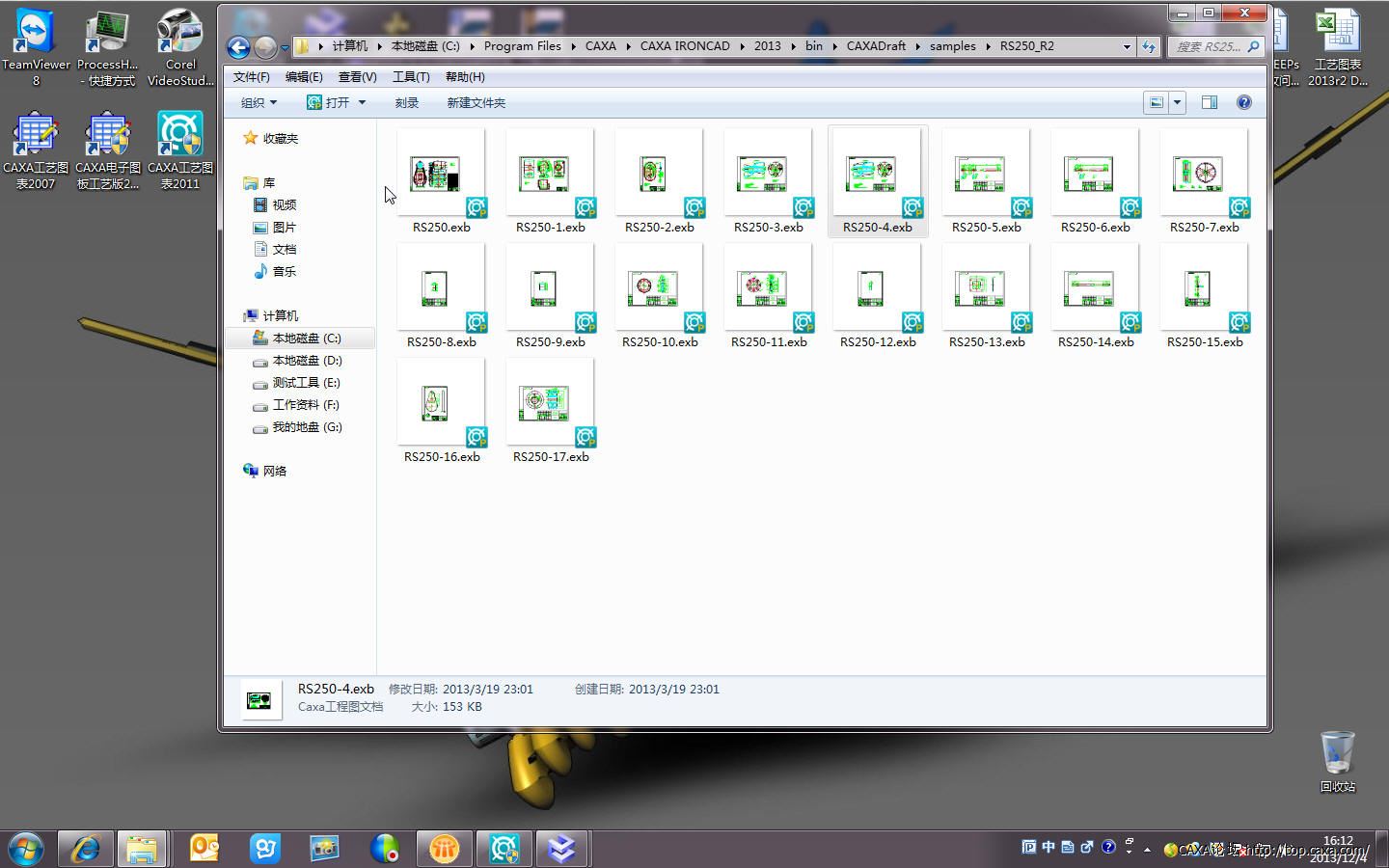 X64preview.jpg