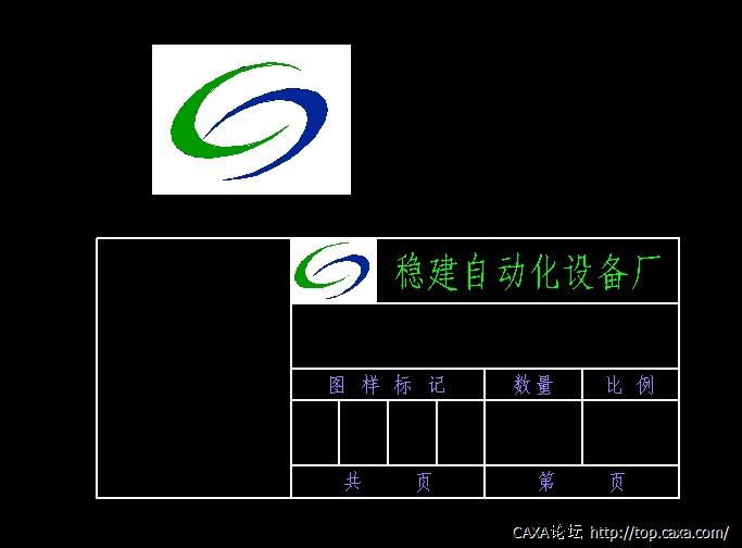 logo.jpg