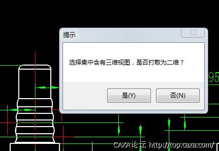 20131213222923.jpg