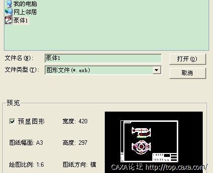 QQ图片20131216101658.jpg