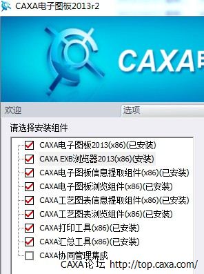 QQ截图20131215232046.jpg