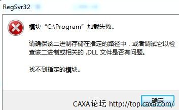 QQ截图20131216162031.jpg
