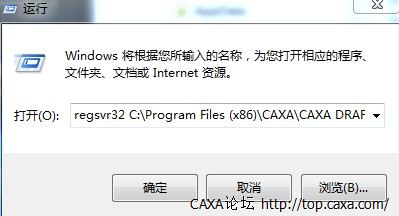 QQ截图20131216162056.jpg
