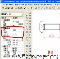 QQ图片20140107151433.jpg