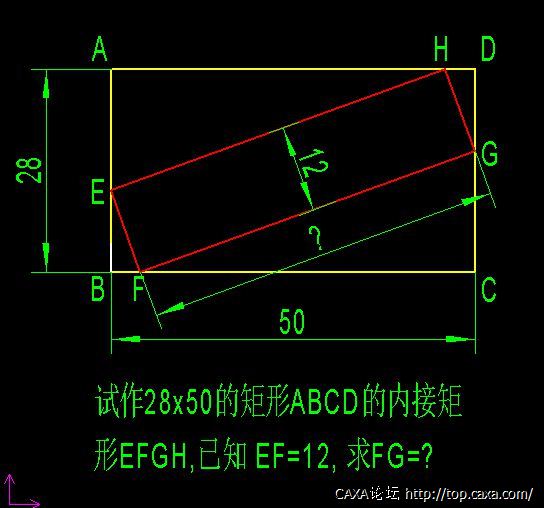 作图题.jpg