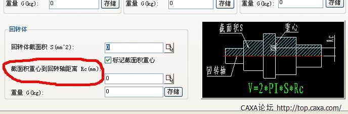 裁剪.jpg