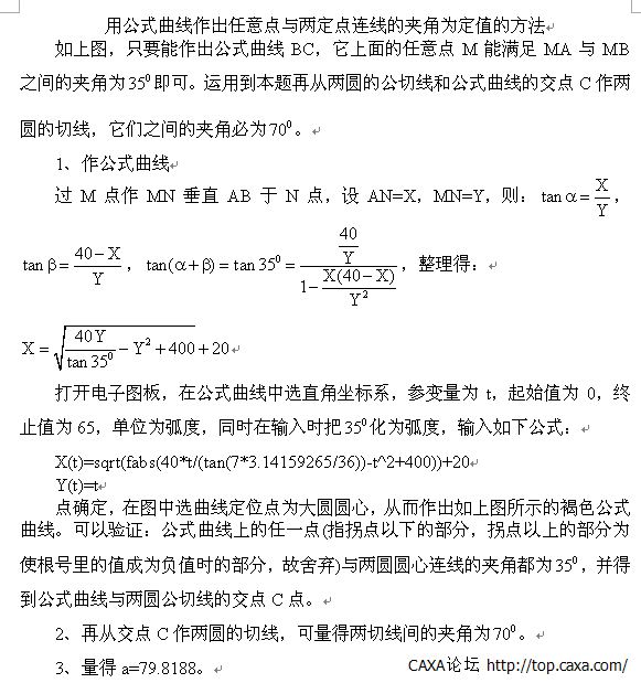 快照2.png