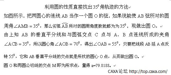 快照2.png