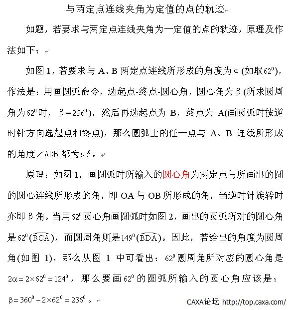 快照1.png