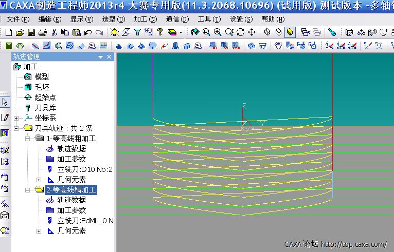 QQ截图20140308213734.png