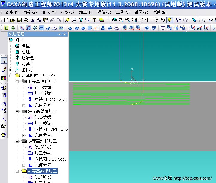QQ截图20140309094714.png