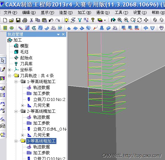 QQ截图20140309094546.png