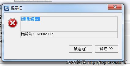 QQ截图20140311094236.png