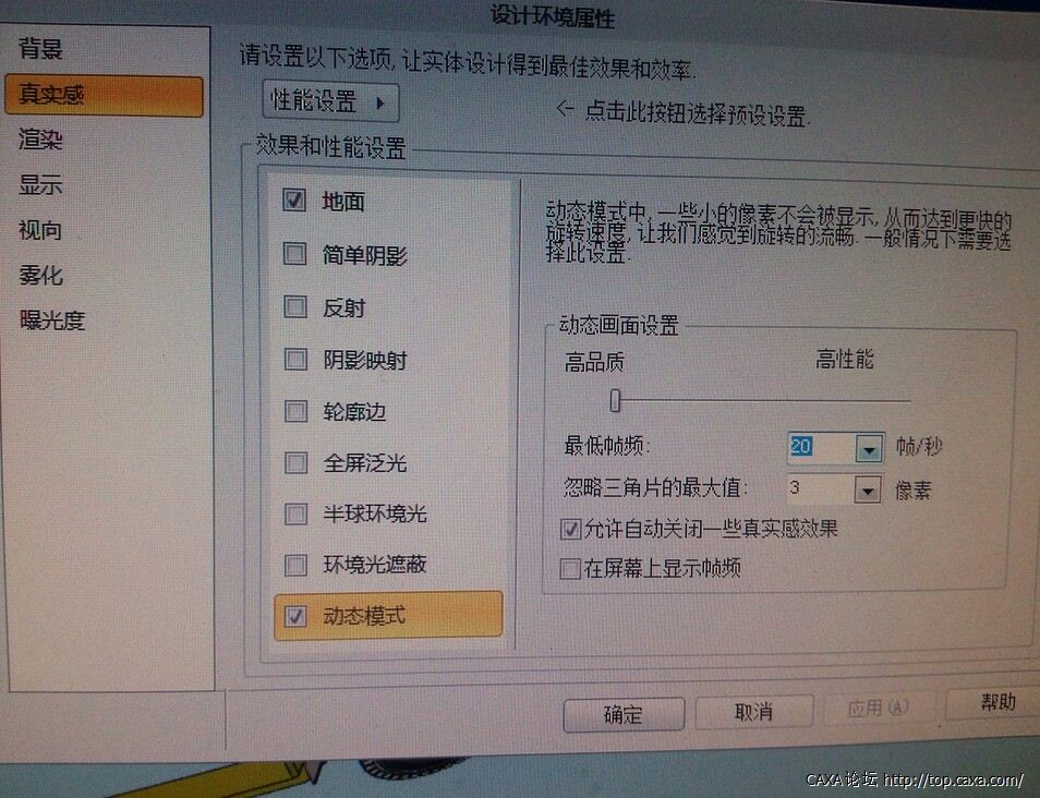 zy4.jpg