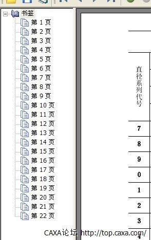 裁剪_2.jpg