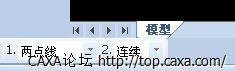 QQ截图20140526090301.png