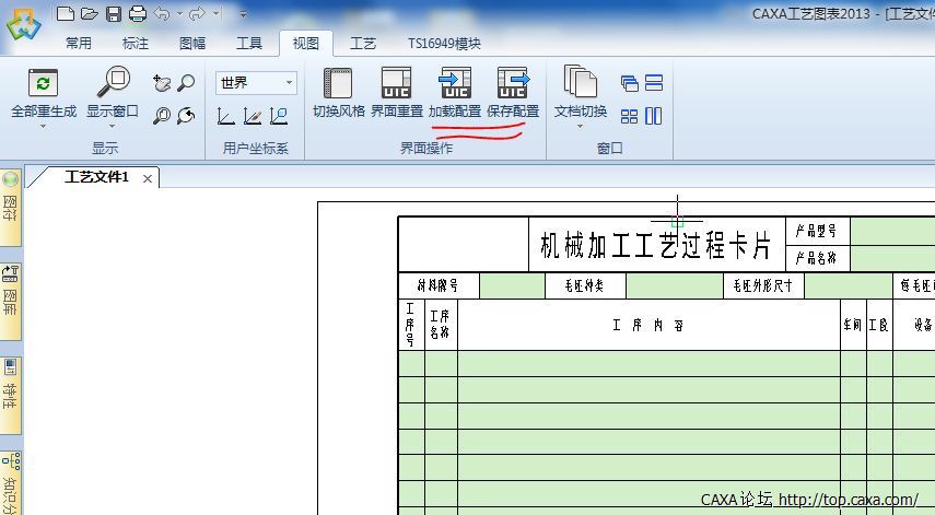 捕获.JPG