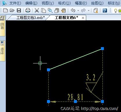 QQ拼音截图未命名.jpg
