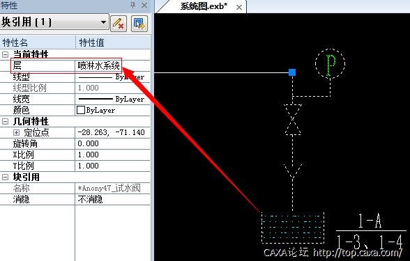 QQ截图20140626212145.jpg