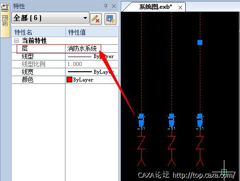 QQ截图20140626212320.jpg