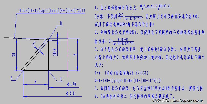 QQ截图20140627122324.png