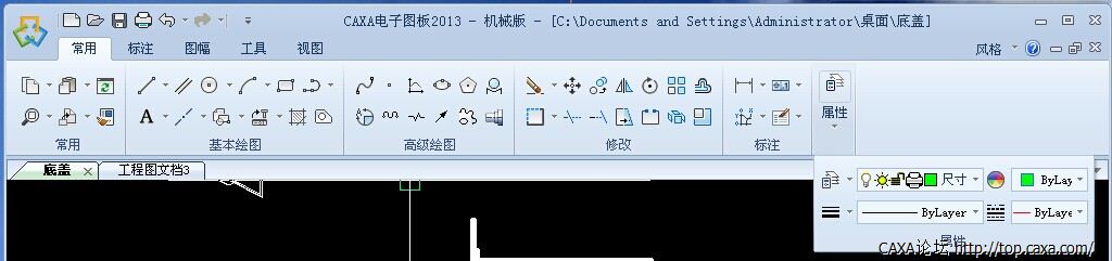 QQ图片20140630111948.jpg