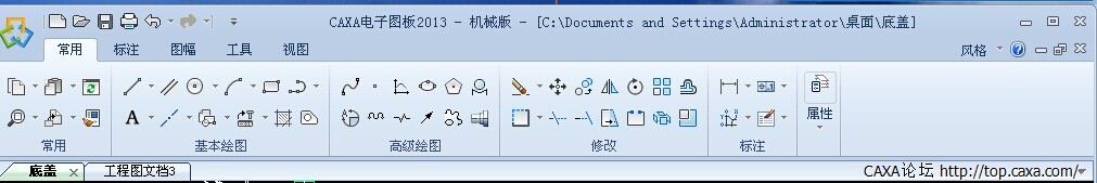 QQ图片20140630111933.jpg