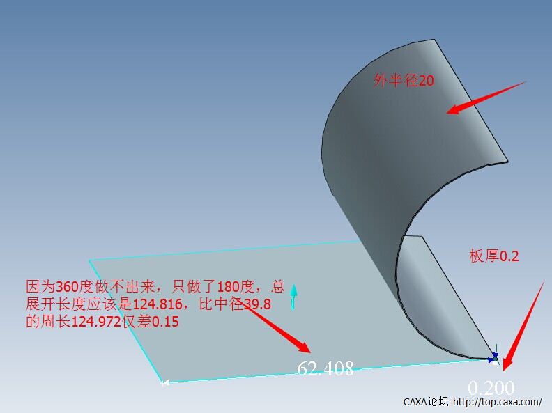 QQ图片20140702104809.jpg