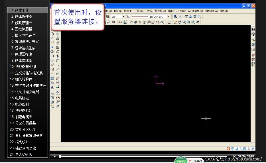 QQ图片20140709203305.jpg