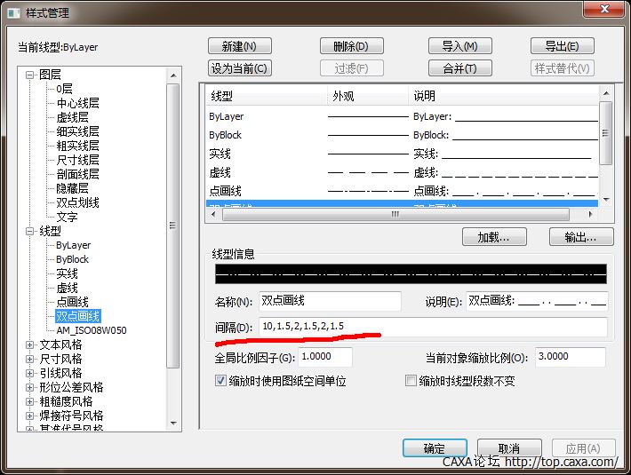 截图04.png
