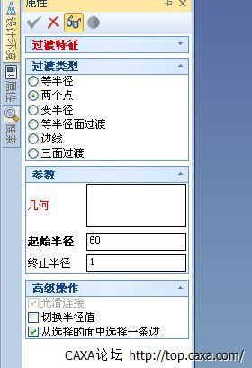 截图08.jpg