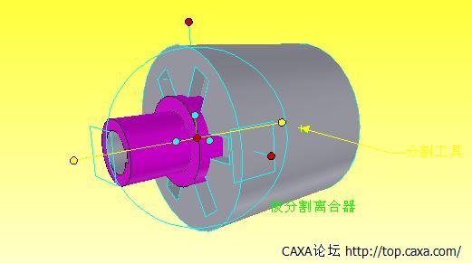4. 分割4.JPG