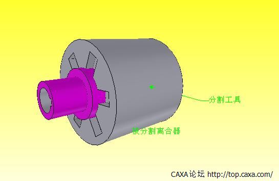 6.分割6.JPG
