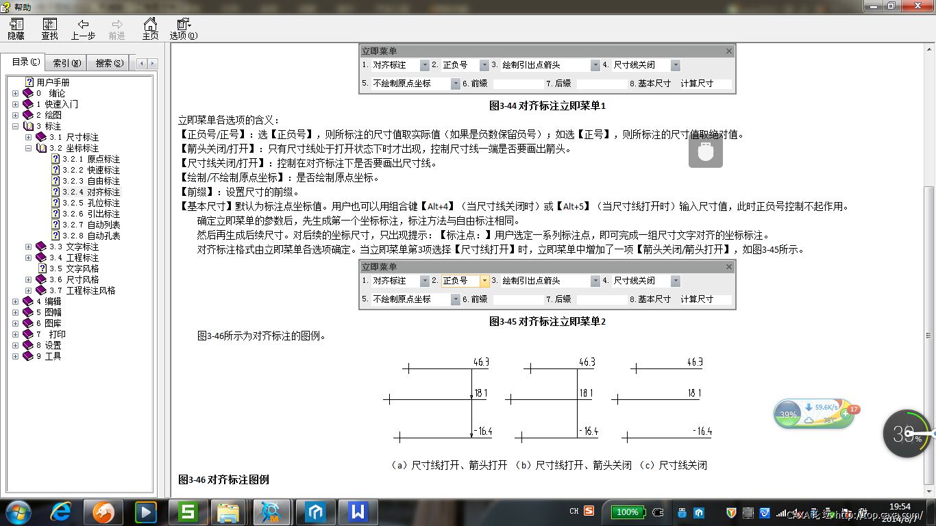 图片1.png