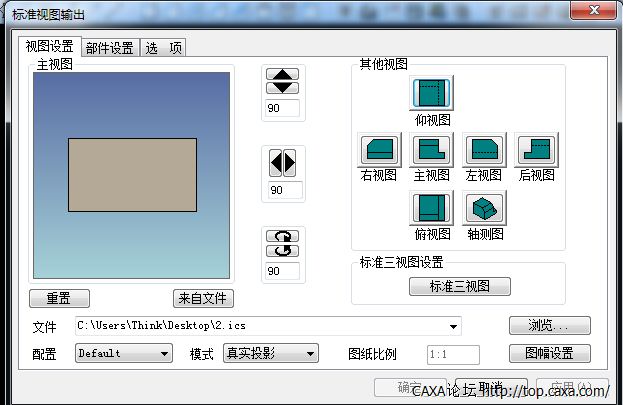 2011版.png