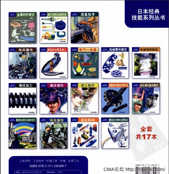 截图20141008082742.png