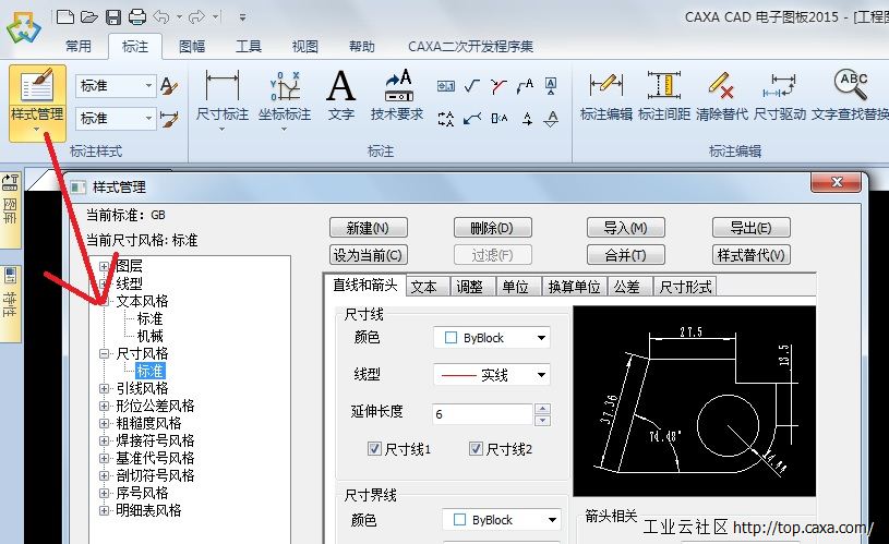 无标题.jpg