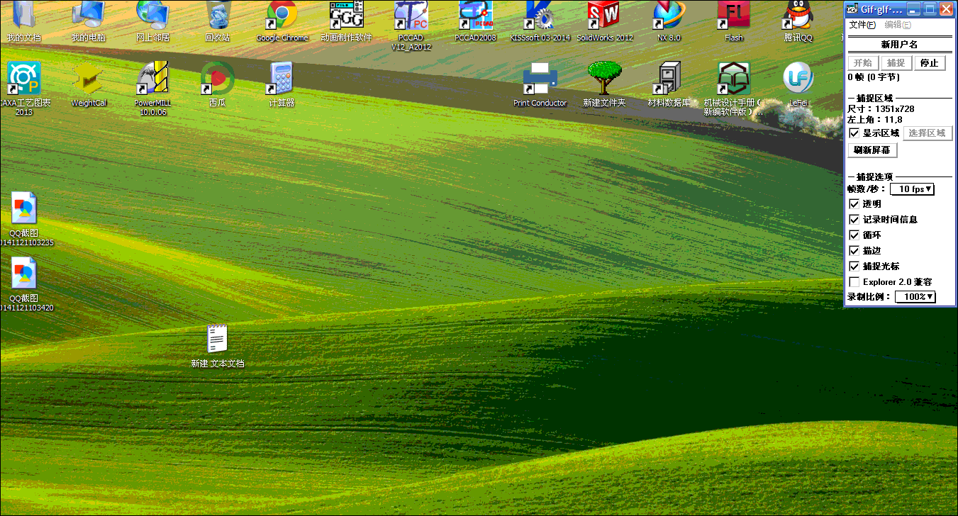 111.gif