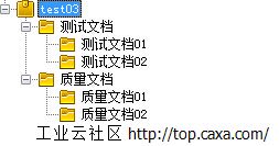 产品文件夹.jpg