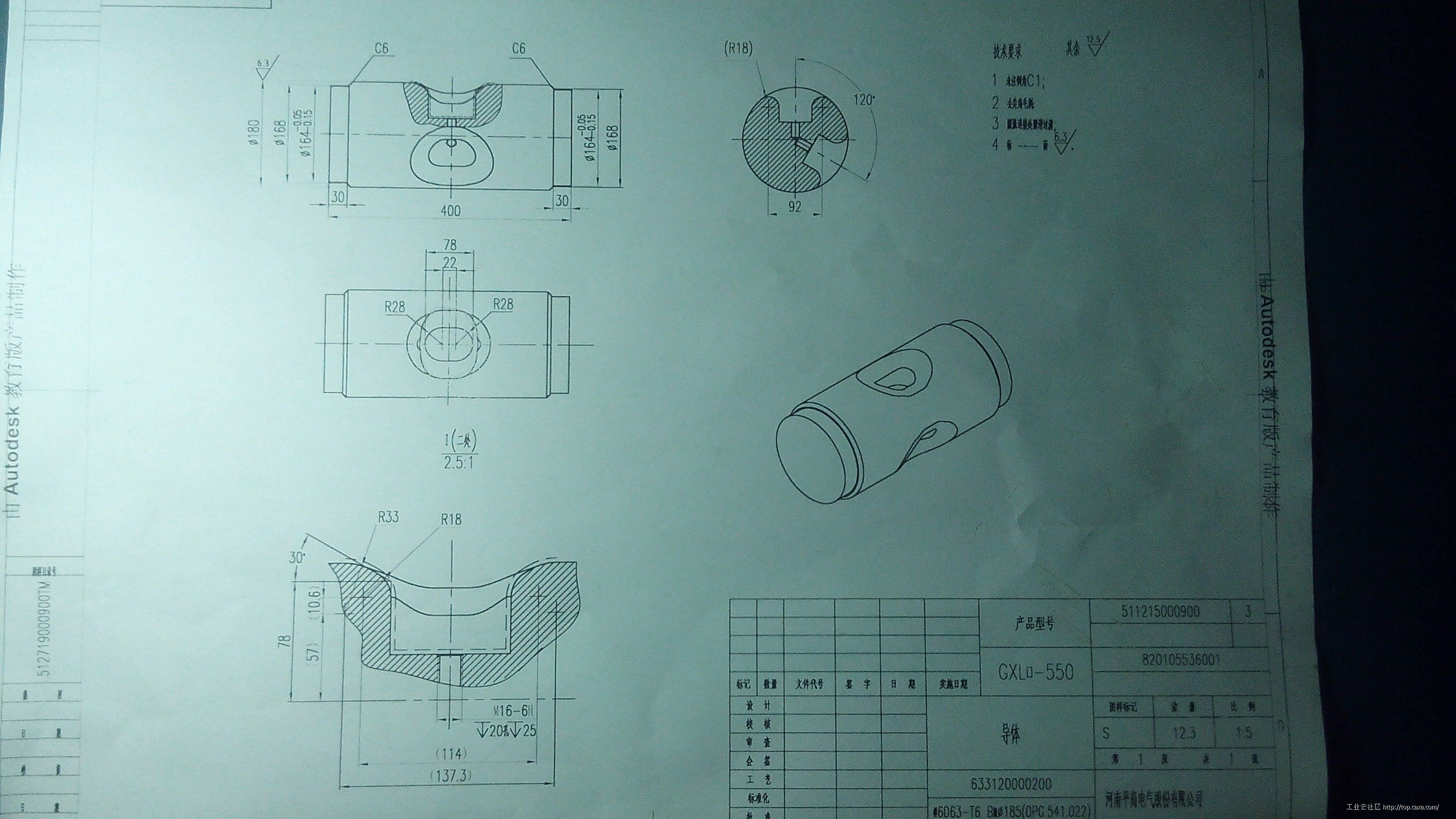 QQ图片20150110192821.jpg