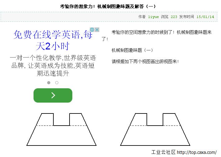 QQ截图20150117202234.jpg