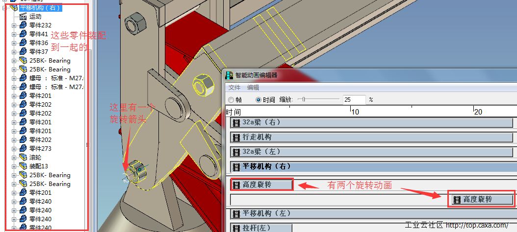 QQ截图20150303214851.jpg