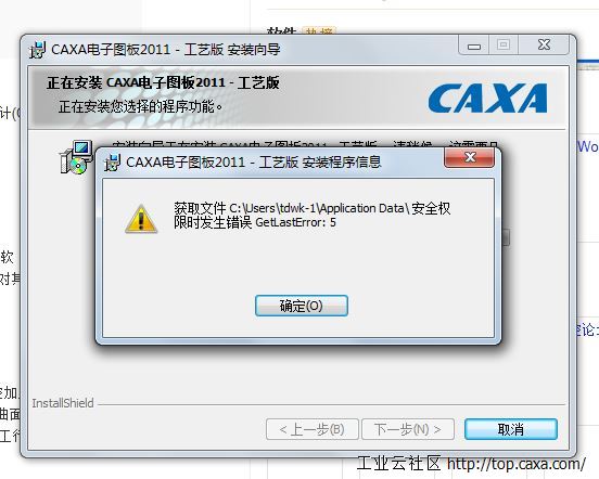 截图011.jpg