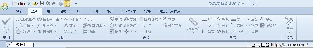 QQ图片20150402100106.png